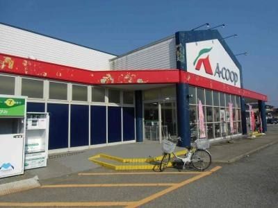 近くのエーコープ今江店まで1,400m（徒歩18分）