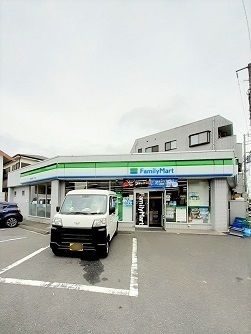 近くのファミリーマート豊島要町二丁目まで285m（徒歩4分）