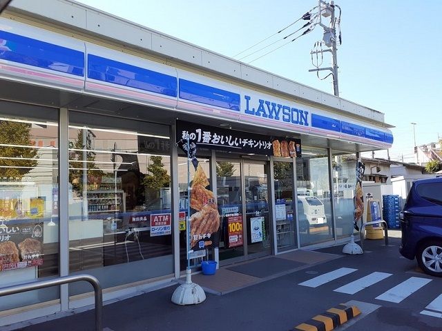 近くのローソン高津子母口東店まで300m（徒歩4分）