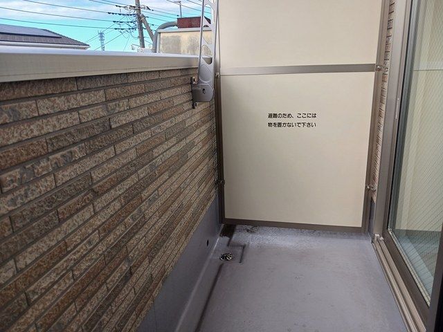 ベランダ・バルコニー