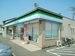 近くのファミリーマート　花池３丁目店まで550m（徒歩7分）
