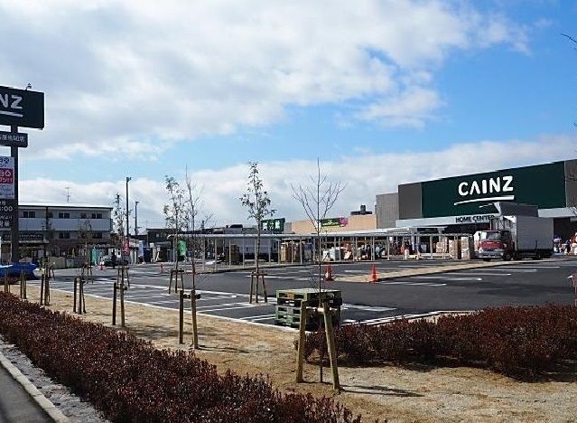 近くのホームセンターまで650m（徒歩9分）
