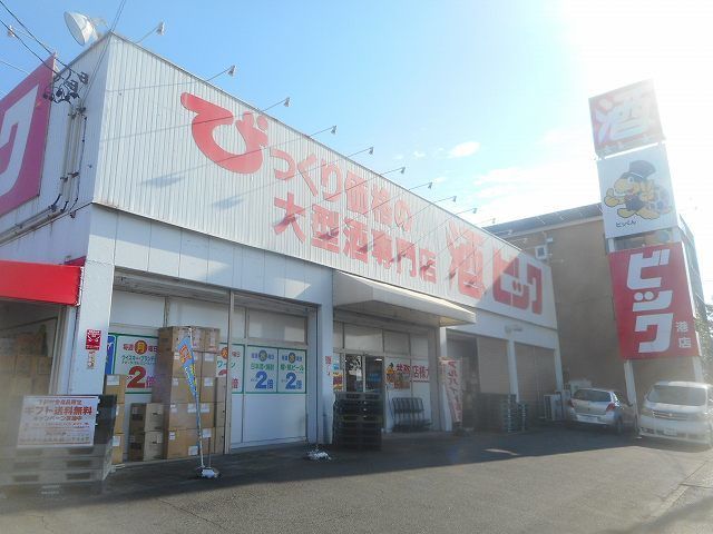 近くの施設まで400m（徒歩5分）