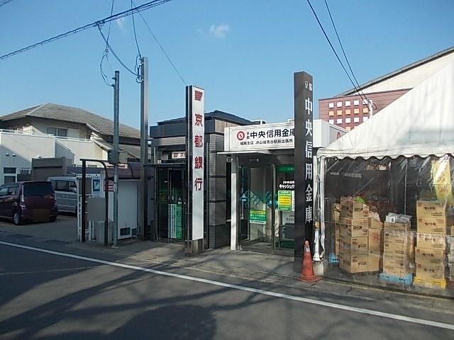 近くの銀行ATMまで850m(徒歩11分)
