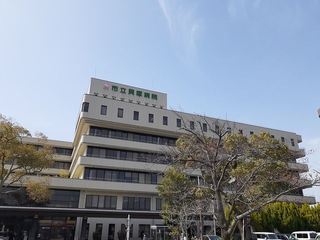 近くの市立貝塚病院様まで792m（徒歩10分）