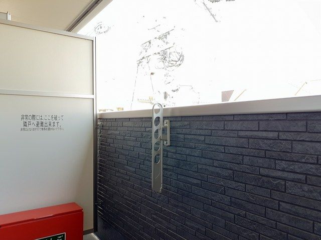 ベランダ・バルコニー