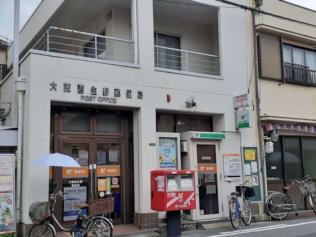 近くの大阪西生野区郵便局様まで292m（徒歩4分）