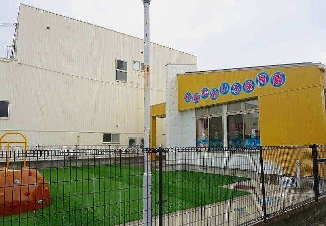 近くの社家ゆめいろ保育園まで300m（徒歩4分）