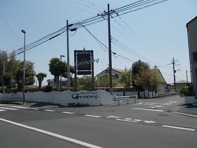 近くのGroovyまで400m（徒歩5分）