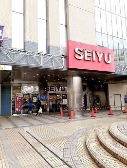 近くの西友成増店まで644m(徒歩9分)