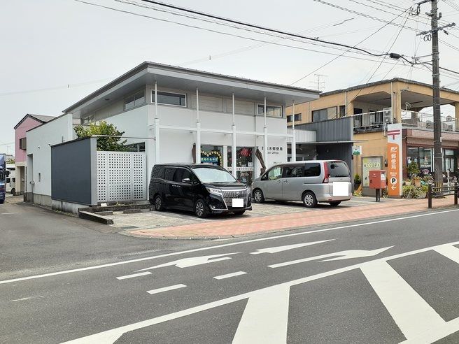 近くの西出水郵便局まで300m（徒歩4分）