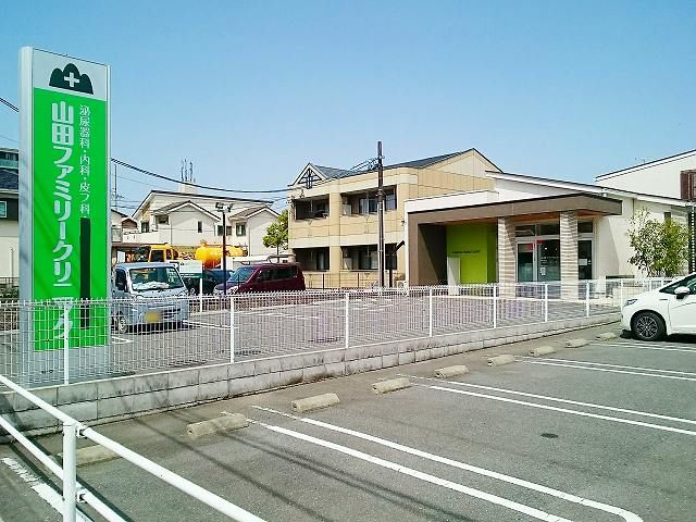近くの病院まで800m（徒歩10分）