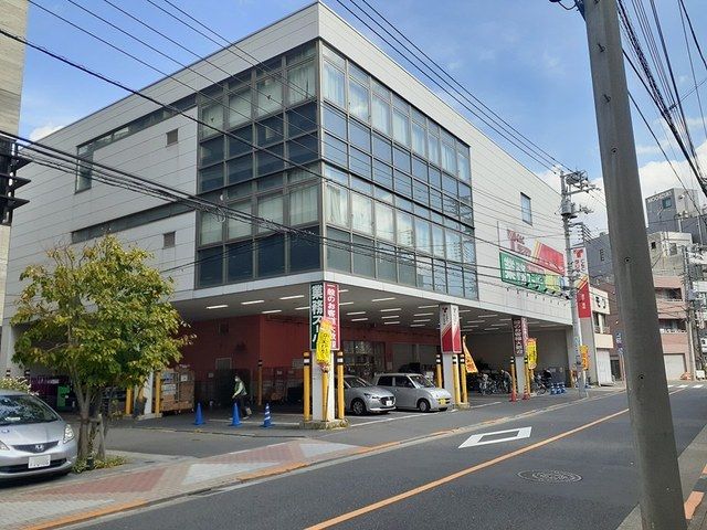 近くの業務スーパーまで160m（徒歩2分）