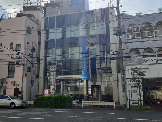 近くの東京東信用金庫まで290m（徒歩4分）