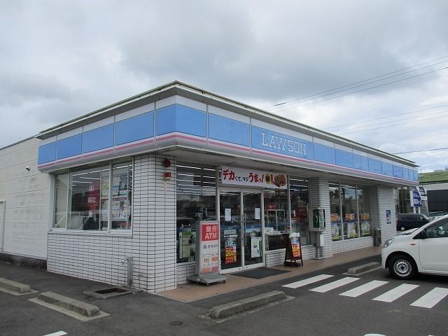近くのローソン宮崎稗原店まで700m（徒歩9分）