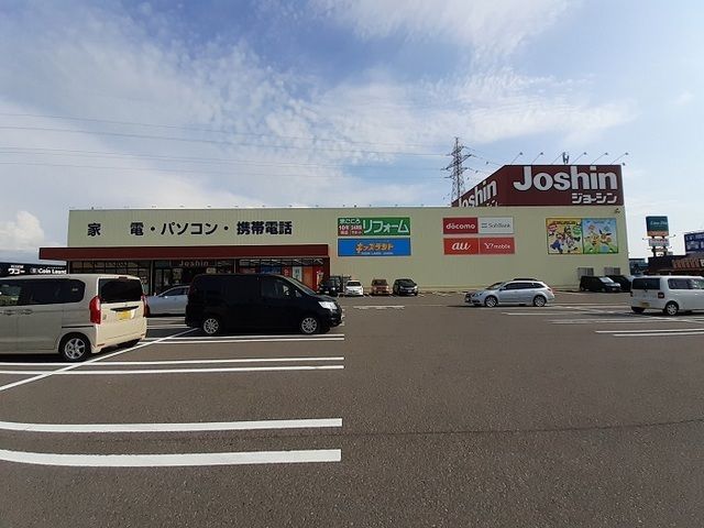 近くの施設まで1,500m（徒歩19分）