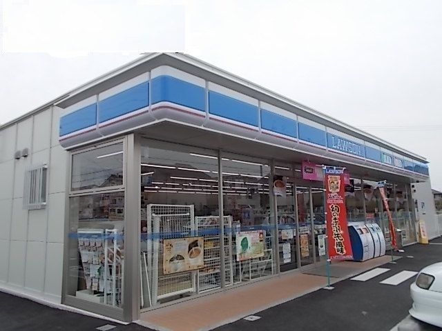 近くのローソン　小信中島南店まで850m（徒歩11分）