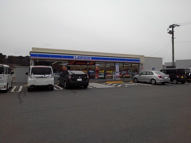 近くのローソン日田南友田店まで670m（徒歩9分）
