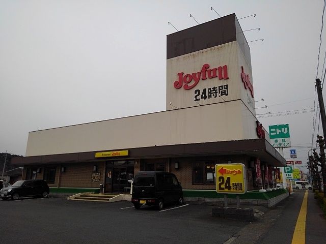 近くのジョイフル日田友田店まで730m（徒歩10分）
