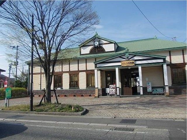 近くの七日町駅まで800m（徒歩10分）