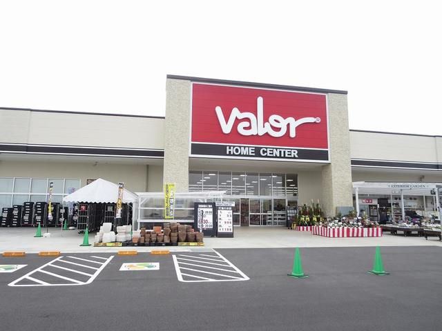 近くのホームセンターバロー北方店まで800m（徒歩10分）