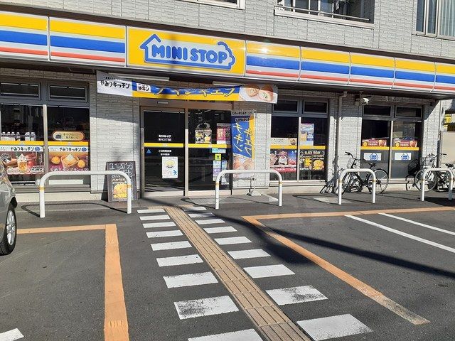 近くのミニストップ　東川口3丁目店まで369m（徒歩5分）