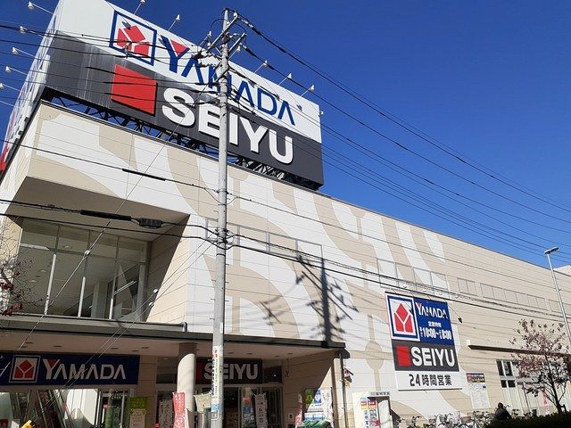 近くの西友東川口店・ヤマダ電気まで502m（徒歩7分）