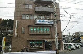 近くのいとうクリニックまで550m（徒歩7分）