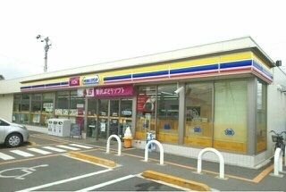 近くのミニストップ高松元山町店さんまで450m(徒歩6分)