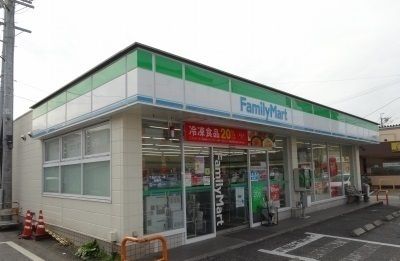近くのコンビニまで330m（徒歩5分）