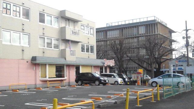 近くのデニーズ相模原中央店まで450m(徒歩6分)