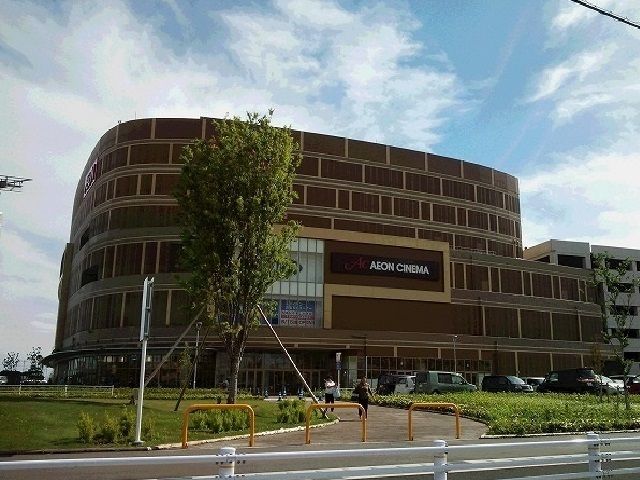 近くのイオン茶屋まで700m（徒歩9分）