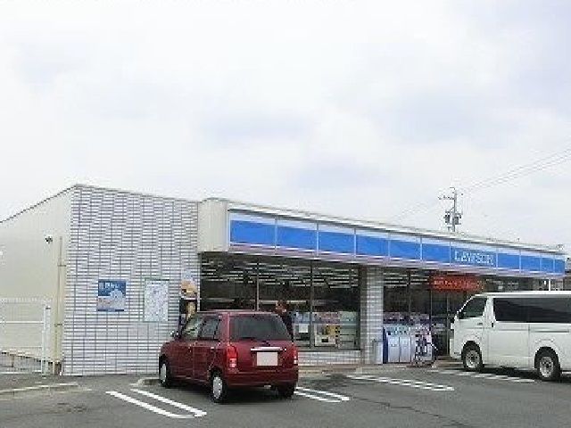 近くのローソンまで550m（徒歩7分）