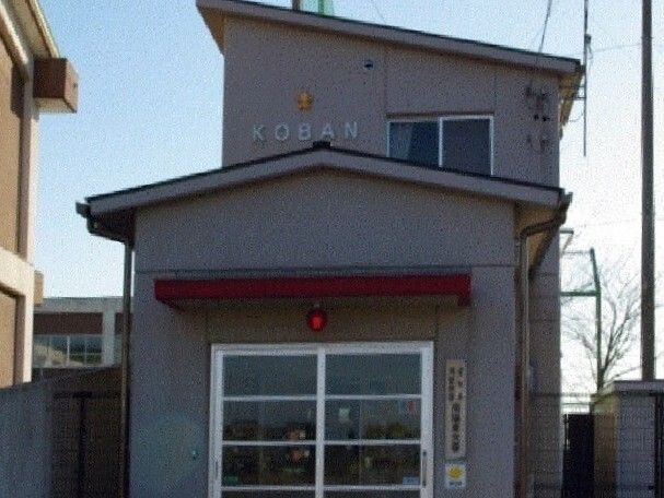 近くの南陽東交番まで200m(徒歩3分)