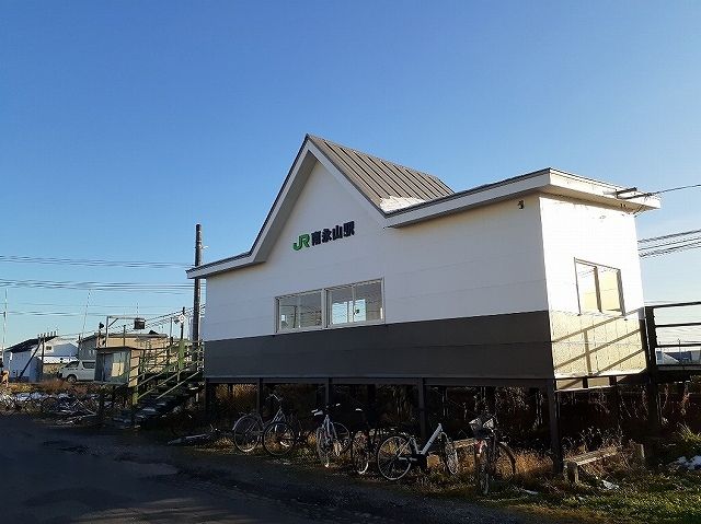 近くの南永山駅まで700m（徒歩9分）