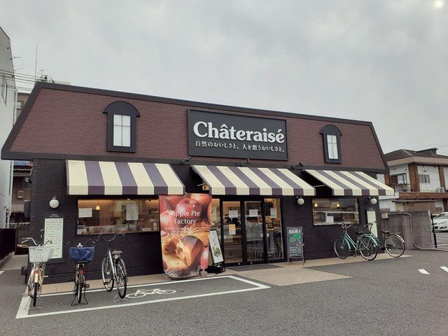 近くのシャトレーゼ長吉店様まで382m（徒歩5分）