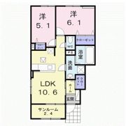 プログレス Ⅱの間取り画像