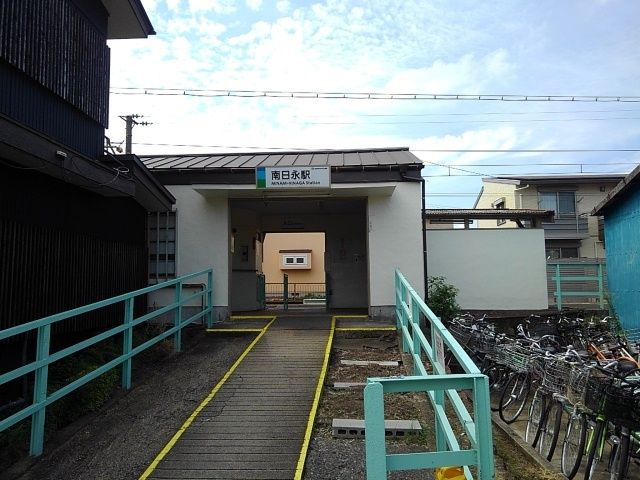 近くのあすなろう鉄道南日永駅まで280m（徒歩4分）