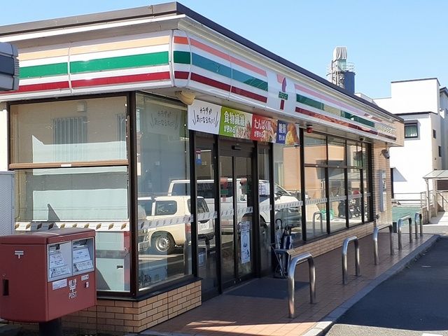近くのセブンイレブンまで361m（徒歩5分）