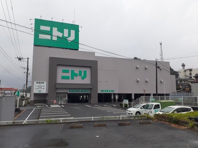 近くのニトリまで1,750m(徒歩22分)