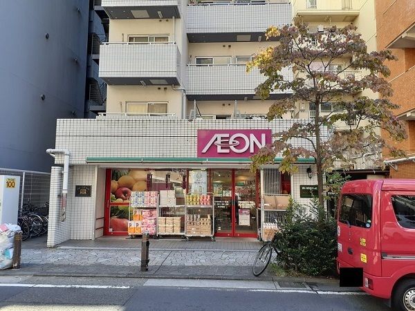 近くのまいばすけっとまで42m（徒歩1分）