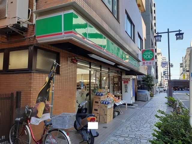 近くの100円ローソンまで120m（徒歩2分）