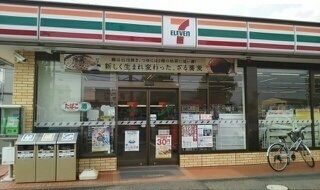 近くのセブンイレブン仙台袋原店まで200m（徒歩3分）