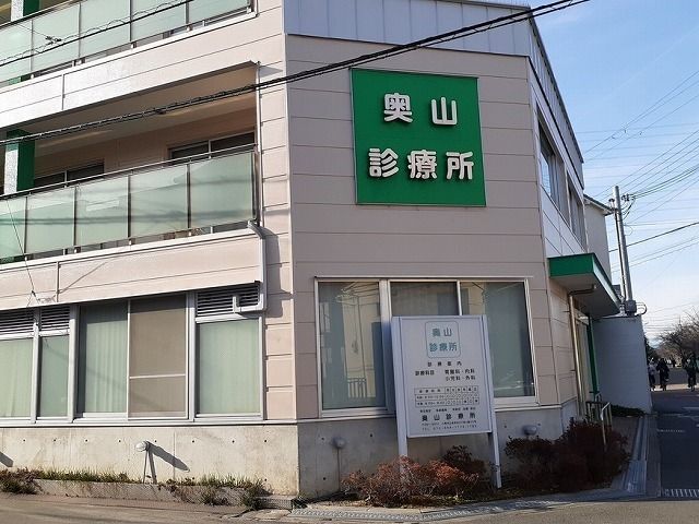 近くの病院まで350m（徒歩5分）