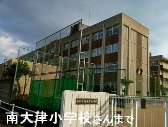 近くの小学校まで1,000m（徒歩13分）