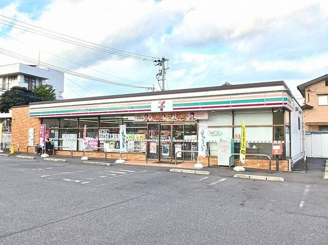 近くのローソンまで260m(徒歩4分)