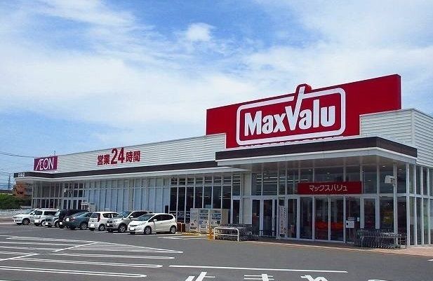 近くのマックスバリュ巨勢店まで650m（徒歩9分）