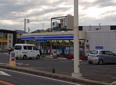 近くのローソンまで350m(徒歩5分)