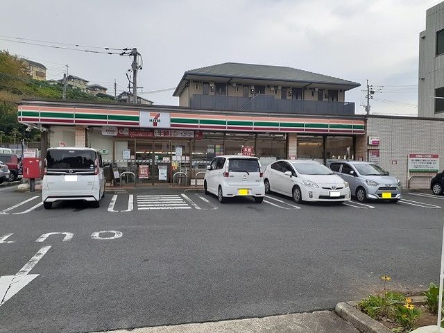 近くのセブンイレブンまで400m（徒歩5分）
