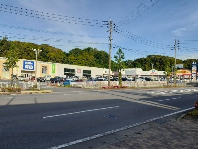 近くのアクロスプラザ諫早まで400m（徒歩5分）